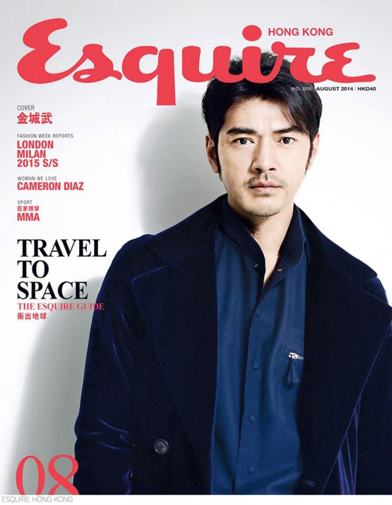 金城武登上“Esquire” 香港版八月號 2