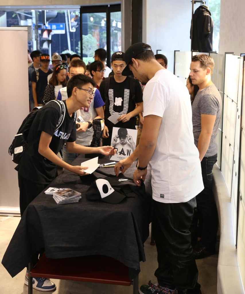 頂尖DJ AFROJACK 親臨G-STAR RAW 上海旗艦店 1 頂尖DJ AFROJACK 親臨G-STAR RAW 上海旗艦店 1