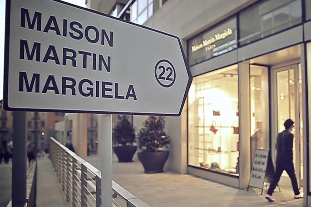 Maison Martin Margiela 於米蘭開設全新的配飾專門店 1