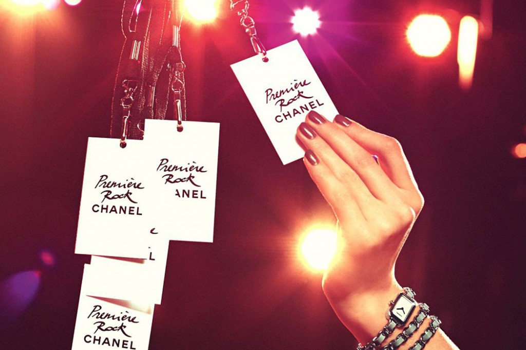 CHANEL 發布Premiere Rock 女士腕錶系列 7