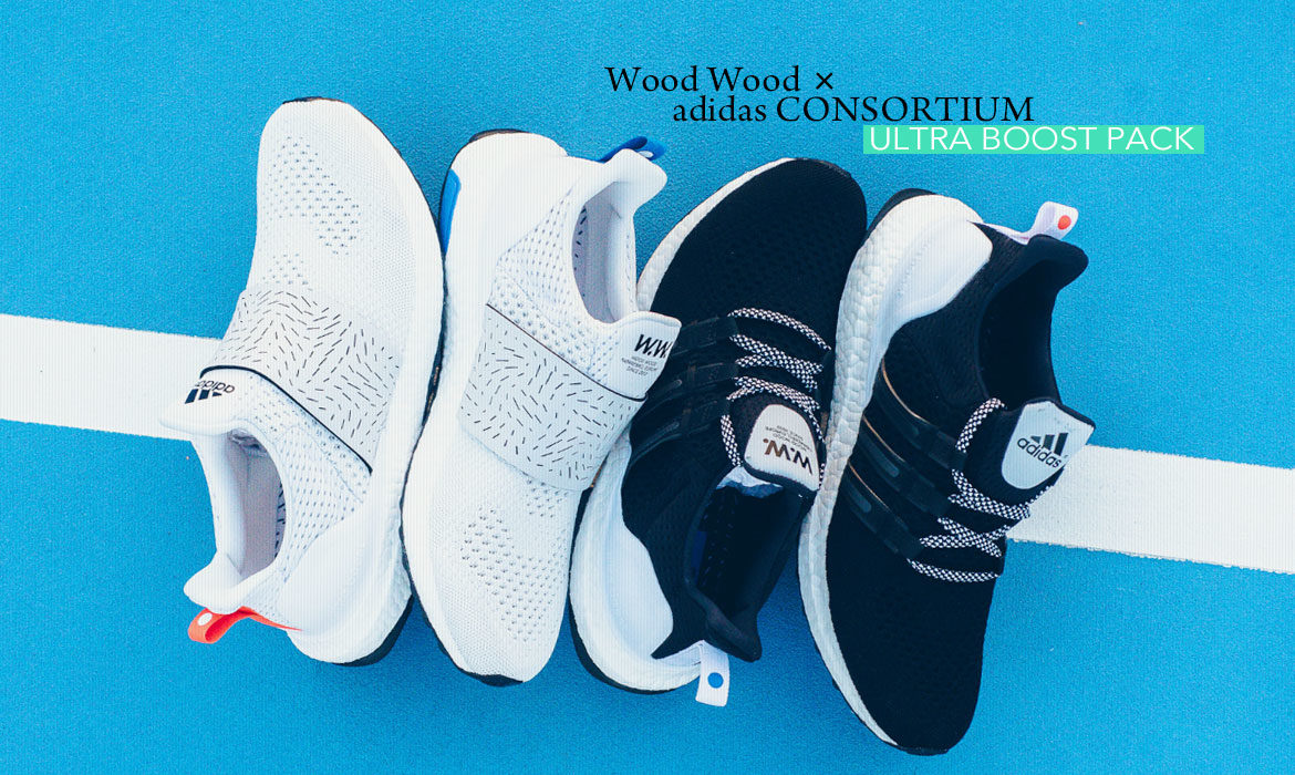 adidas gazelle silver green womens Adidas Consortium EG1728 Wood Wood X adidas Ultraboost 2019 Mens Running  Shoe main image 1