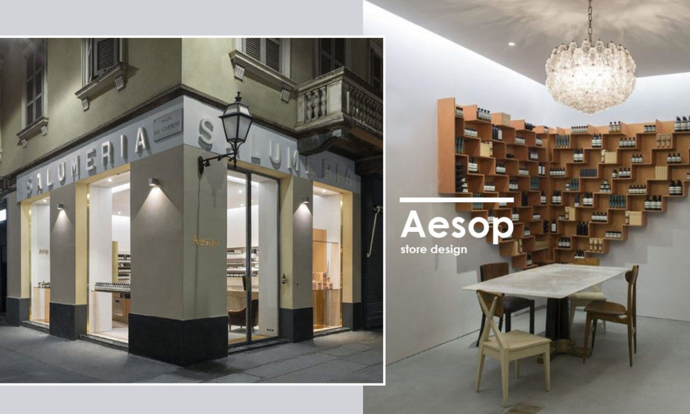 澳洲天然品牌 Aesop 以空間設計展現對文化的尊重 每間店都留下了獨特的過往歷史記憶 Trendsfolio